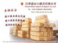 專業(yè)樹皮進口清關(guān)代理 一站式解決方案助力高效國際貿(mào)易